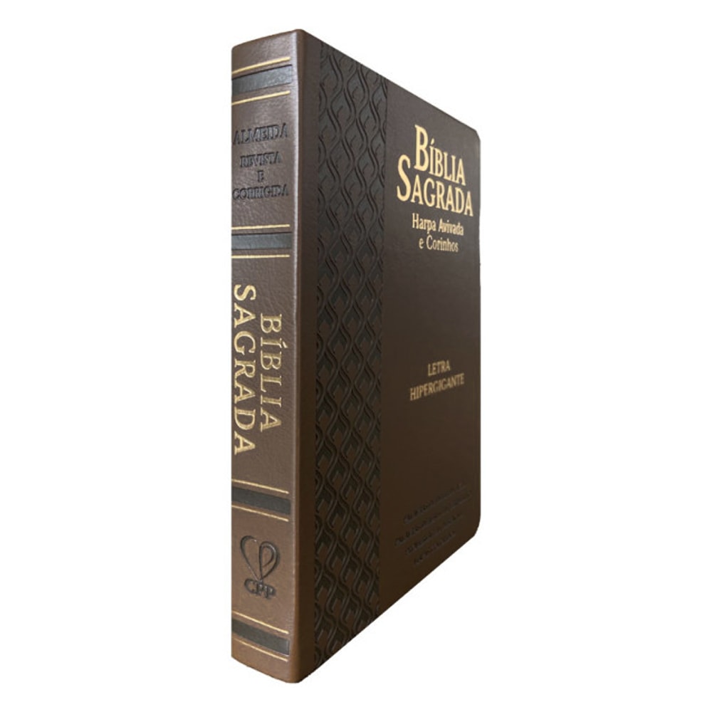 Bíblia Sagrada | ARC | Letra Hipergigante | Harpa Avivada e Corinhos | Capa PU Luxo Arabesco Marrom