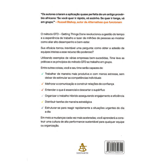 Time | David Allen | Edward Lamont