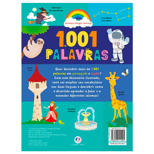 1001 Palavras | Dicionário Bilingue Ilustrado | Inglês e Português