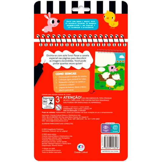 Aquabook Diversão na Fazenda | Pinte Com Água