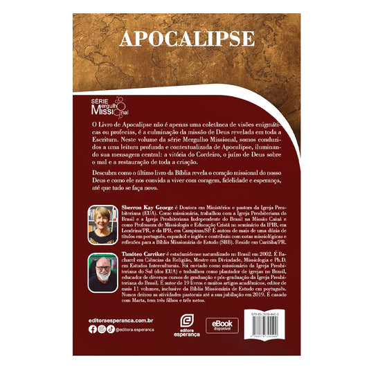 Apocalipse | Sherron K. George e Timóteo Carriker