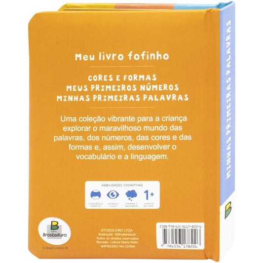 "MEU LIVRO FOFINHO: MINHAS PRIMEIRAS PALAVRAS
"