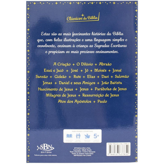 CLASSICOS DA BIBLIA: ABRAAO EAN