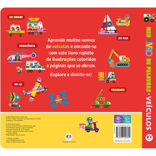 Meu Livro de Palavras - Veículos | Ciranda Cultural