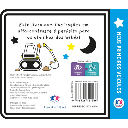 Meus Primeiros Veículos | Ciranda Cultural Parade Publishing