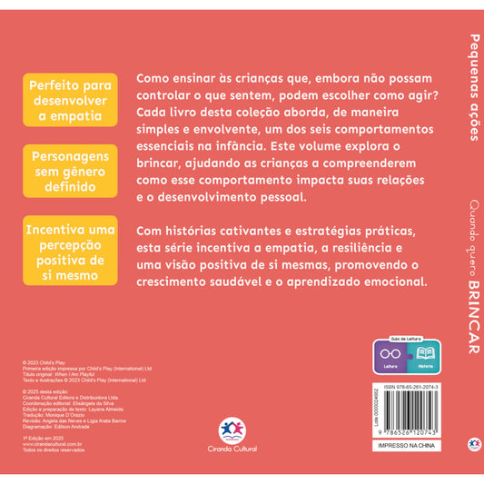 Quando Quero Brincar | Ciranda Cultural