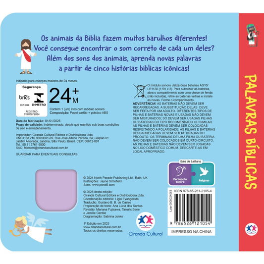 Palavras Bíblicas | Ciranda Cultural