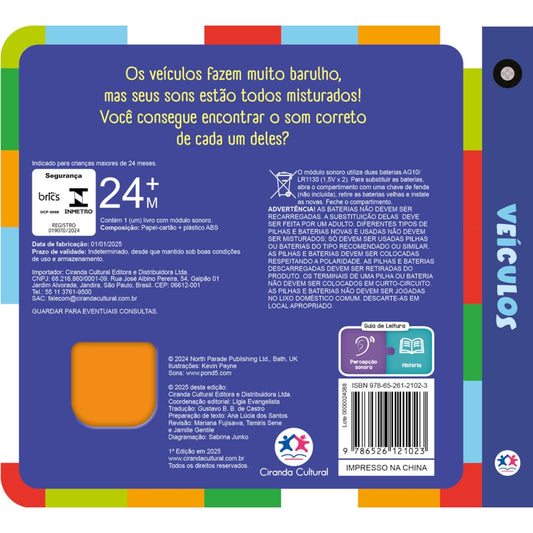 Veículos | Ciranda Cultural