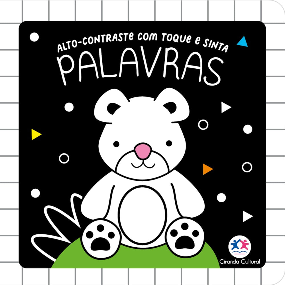 Palavras | Ciranda Cultural