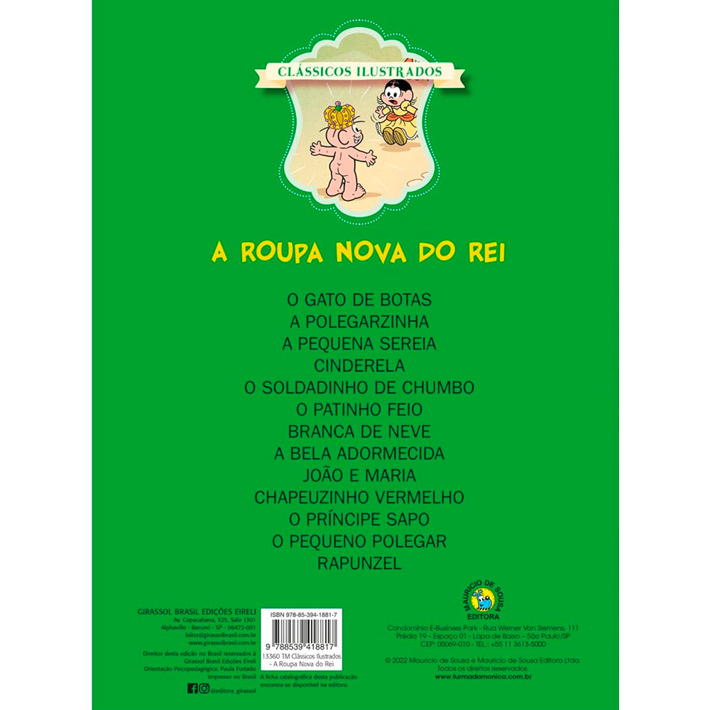 Turma da Mônica | A Roupa Nova do Rei