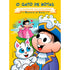 Turma da Mônica | O Gato de Botas