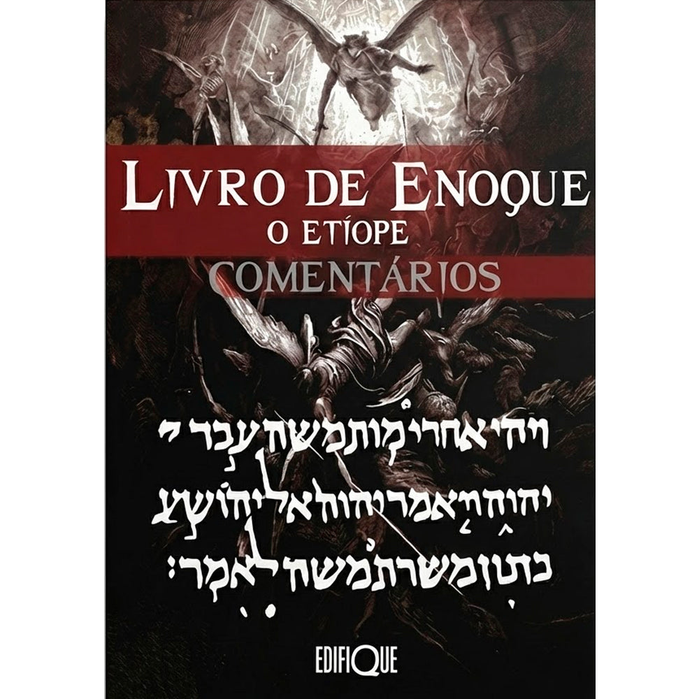 Livro de Enoque O Etíope | Comentários