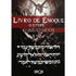 Livro de Enoque O Etíope | Comentários