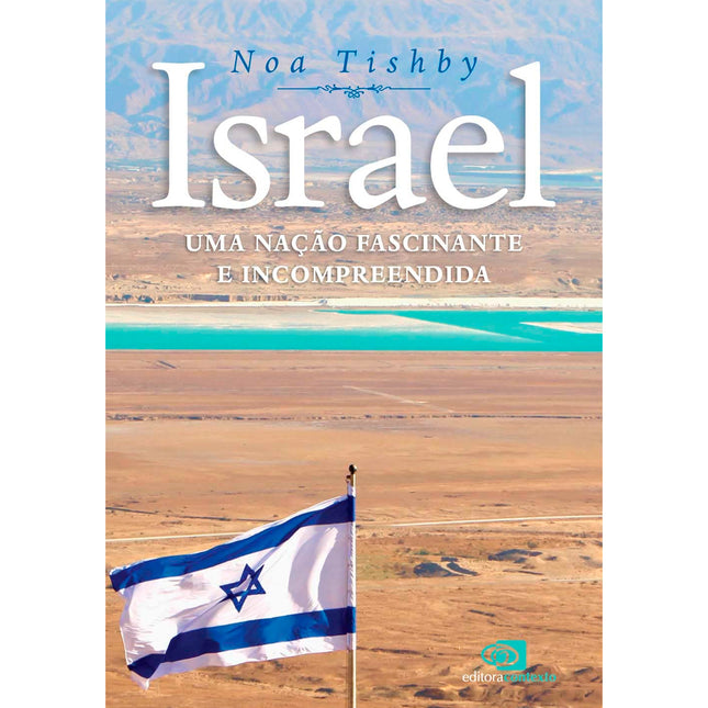 Israel | Noa Tishby