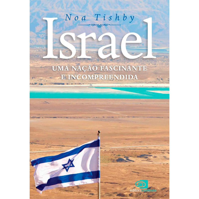 Israel | Noa Tishby