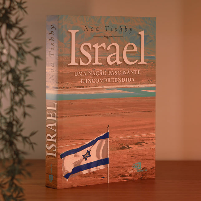 Israel | Noa Tishby