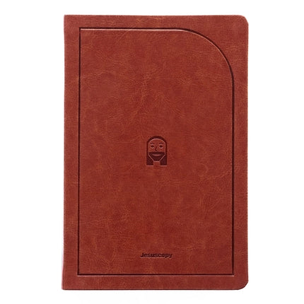 Bíblia Jesus Copy | NVI | Letra Grande | Capa Luxo Marrom