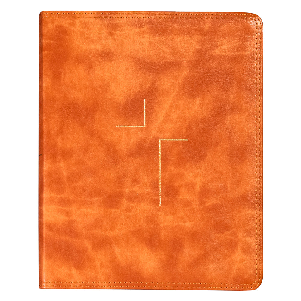 Jesus Bible | NVI | Espaço Para Anotações | Leitura Perfeita | Couro-Soft Marrom