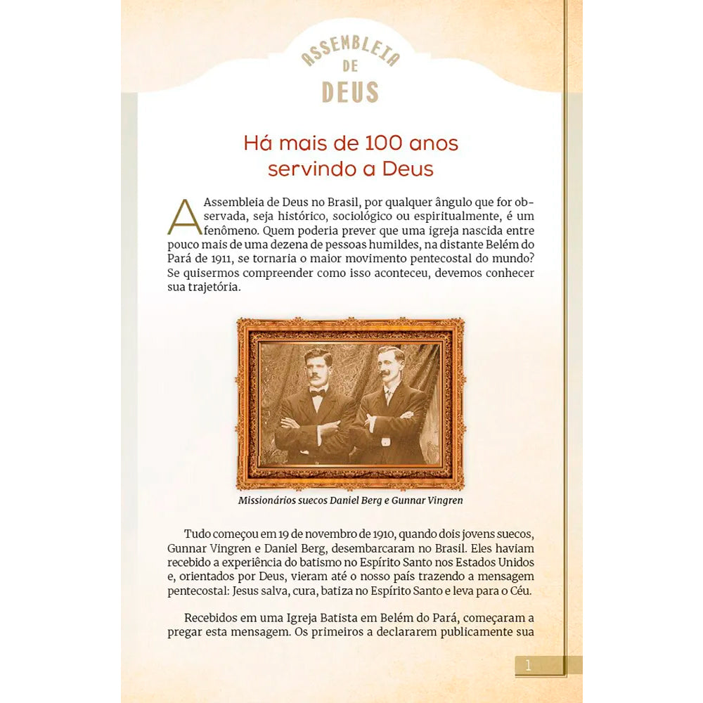 Bíblia Assembleia de Deus | ARC | Vinho | Capa Logo AD