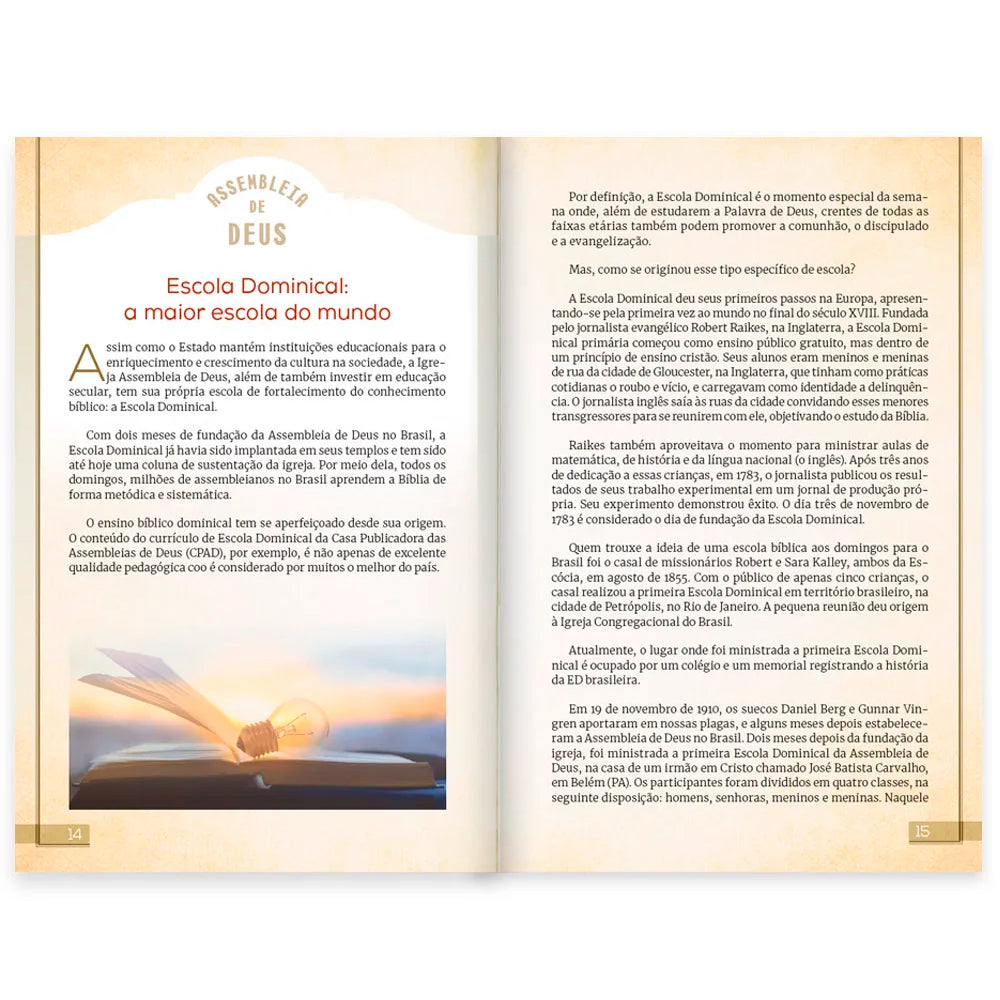 Bíblia Assembleia de Deus | ARC | Vinho | Capa Logo AD