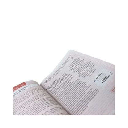 Bíblia Sagrada Verdadeira Identidade | Letra Normal | NAA | Capa Lettering