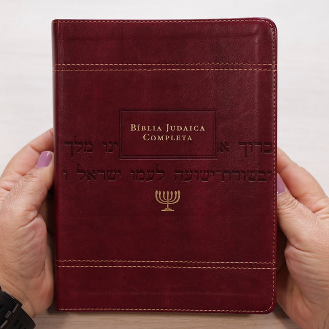Bíblia Judaica Completa | Letra Normal | Capa Luxo Vinho
