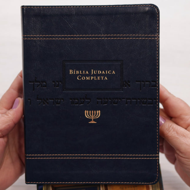 Bíblia Judaica Completa | Letra Normal | Capa Luxo Azul