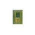 Novo Testamento Judaico | David H. Stern