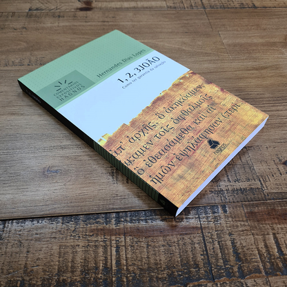 1 2  3 João | Comentários Expositivo | Hernandes Dias Lopes