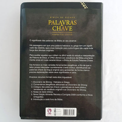 Bíblia de Estudo Palavras Chave | Letra Normal | ARC | Preto e Dourado