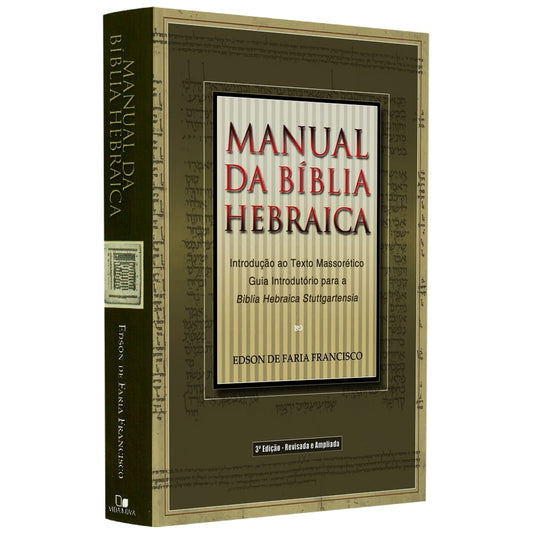 Manual Da Bíblia Hebraica | Caramuru Afonso Francisco
