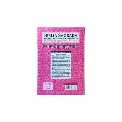 Bíblia Sagrada com Harpa Avivada e Corinhos | Letra Hipergigante | ARC | Luxo Laminada Pink