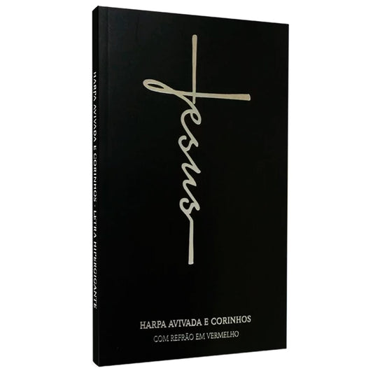 Harpa Avivada e Corinho Jesus Preta | Letra Hipergigante | Capa Dura