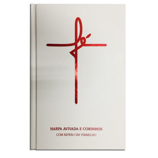 Harpa Avivada e Corinhos Fé Branca | Letra Hipergigante | Capa Dura