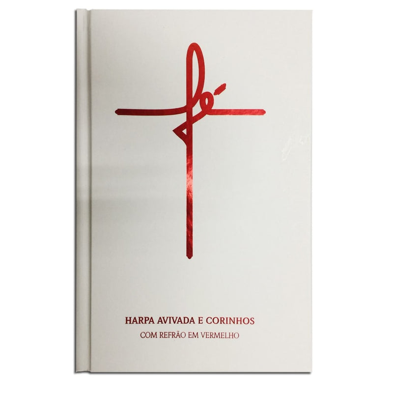 Harpa Avivada e Corinhos Fé Branca | Letra Hipergigante | Capa Dura