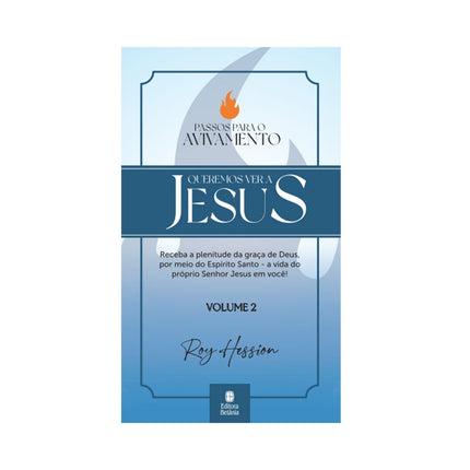 Queremos Ver a Jesus | Roy Hession