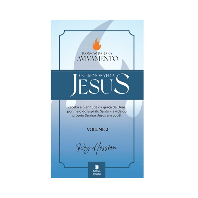 Queremos Ver a Jesus | Roy Hession