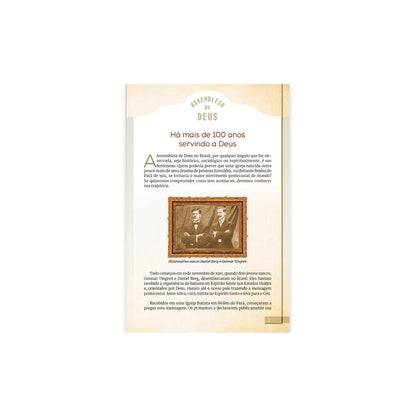 Bíblia Assembleia de Deus | ARC | Vinho Capa Igreja