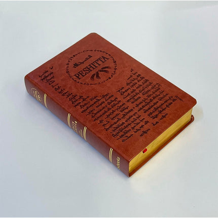 Bíblia Peshitta com Referências | Letra Grande | Capa Luxo Brown