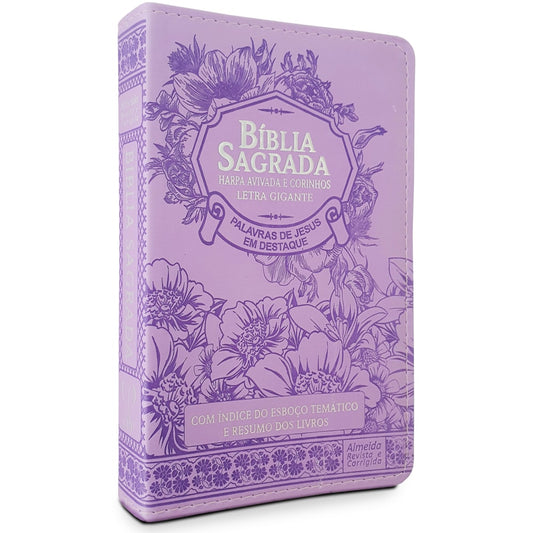 Bíblia Sagrada com Harpa Avivada e Corinhos | Letra Gigante | ARC | Luxo Floral Lílas