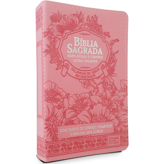 Bíblia Sagrada com Harpa Avivada e Corinhos | Letra Gigante | ARC | Luxo Floral Rosa