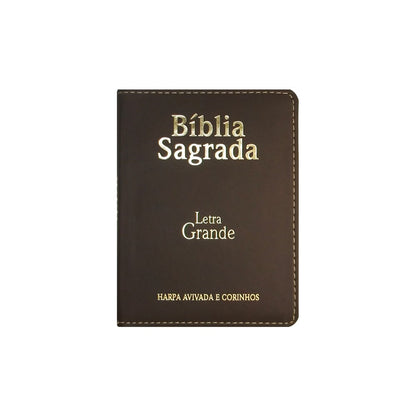 Bíblia Sagrada Média com Zíper | Letra Normal ARC | Harpa Avivada e Corinhos | PU Marrom