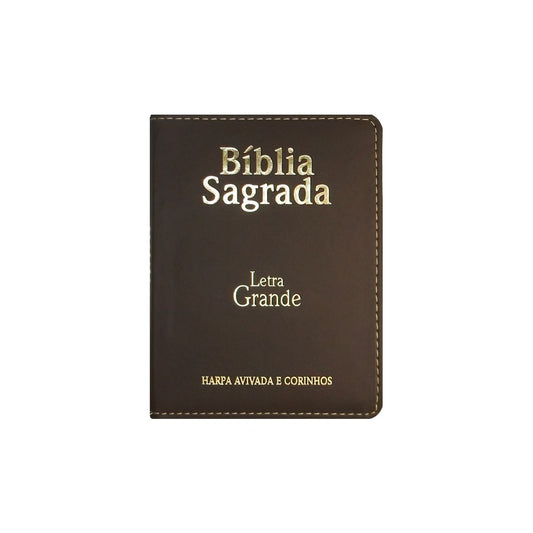 Bíblia Sagrada Média com Zíper | Letra Normal ARC | Harpa Avivada e Corinhos | PU Marrom