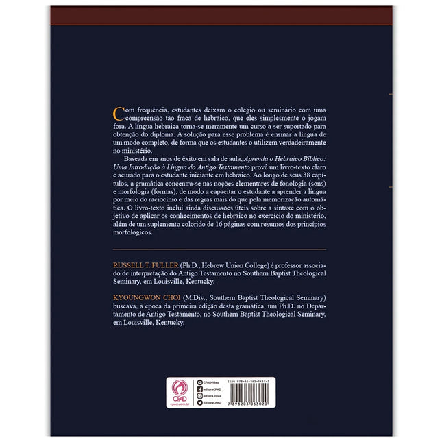 Aprenda Hebraico Bíblico | Russell T Fuller Kyoungwon Choi | Capa Dura