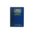 Bíblia Sagrada RCM | ACF | Letra Gigante | Capa PU Luxo Azul C/ Índice
