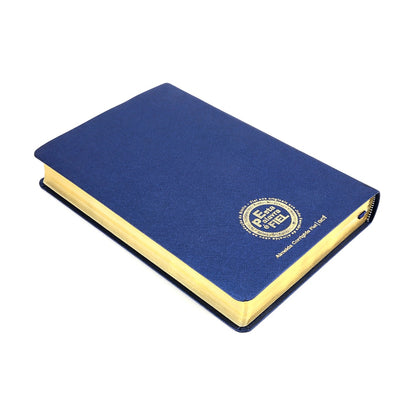 Bíblia Sagrada RCM | ACF | Letra Gigante | Capa PU Luxo Azul