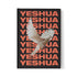 Bíblia Sagrada Yeshua Dove | NAA | Letra Normal | Capa Dura