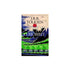 O Hobbit | J. R. R. Tolkien