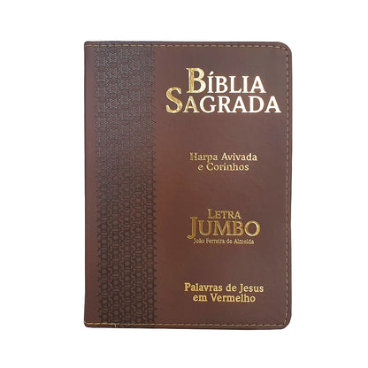 Bíblia Sagrada Letra Jumbo | ARC | Harpa Avivada e Corinhos | Capa PU Luxo Estrela Marrom
