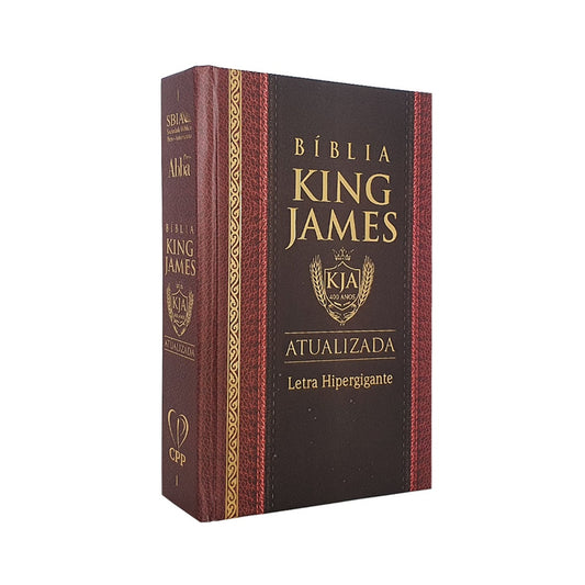 Bíblia King James Atualizada | KJA | Letra Hipergigante | Capa Dura Clássica